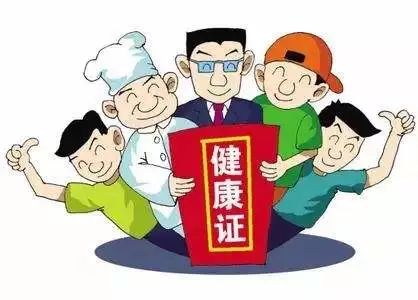 餐飲安全雙重提示 守護(hù)服務(wù)與消費(fèi)的每一步
